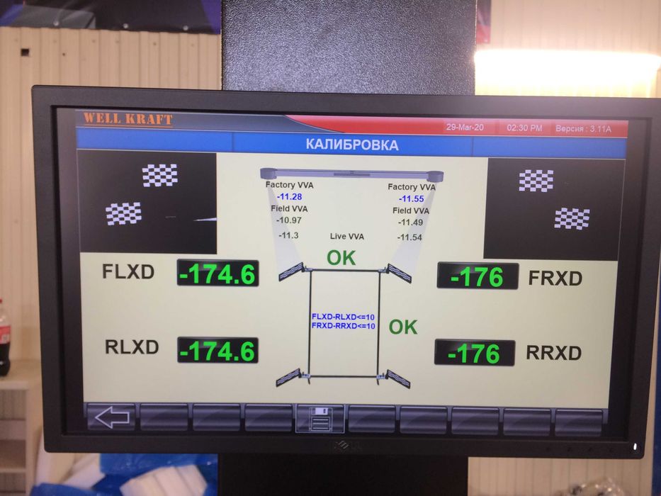 Б/У Стенд развал схождения 3D. Готов до відвантаження. Акция!!