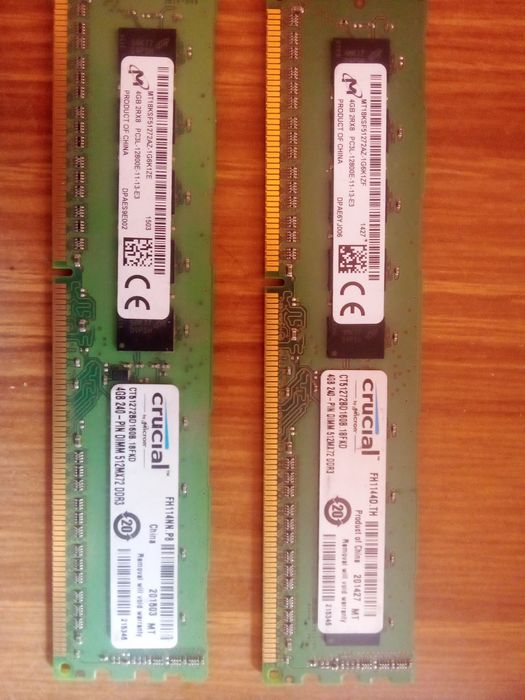 Оперативная память Micron Crucial 4GB DDR3L 1600MHz ECC Unbuffered (PC3L-12800E)