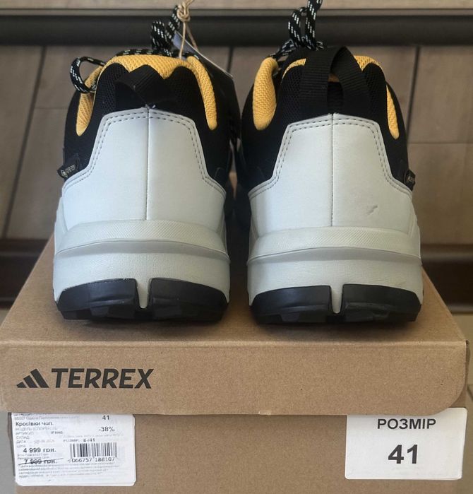 Трекинговые кроссовки Adidas Terrex AX4 GORE-TEX р. EUR-42,5/41-27 см.