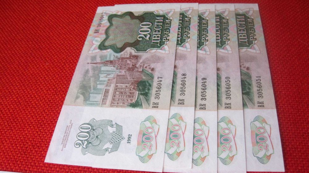 UNC состояние советские рубли СССР 1961 1991 1992  рубль с пачки бона