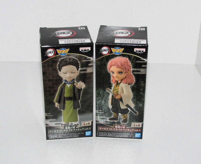 Demon Slayer World Colletable Sabito + Yahaba