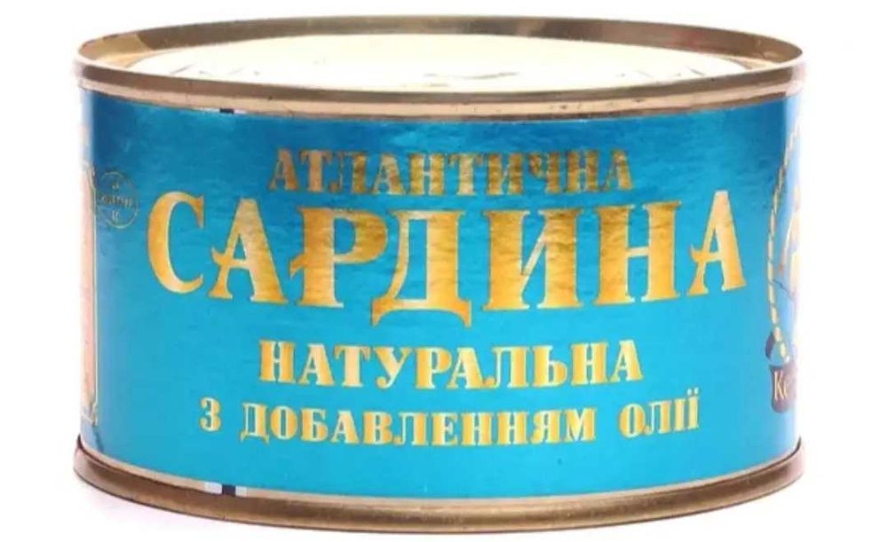 Сардина, свічки. сгущене молоко