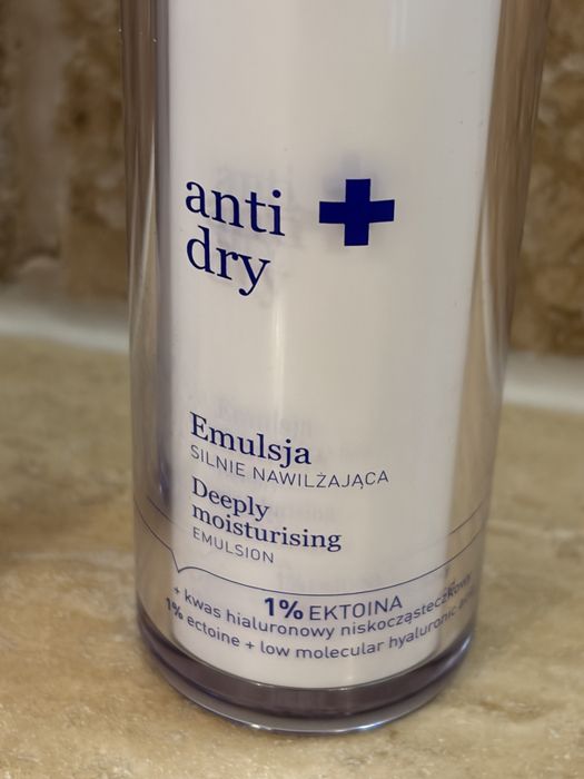 2 emulsje silnie nawilżające bandi anti-dry