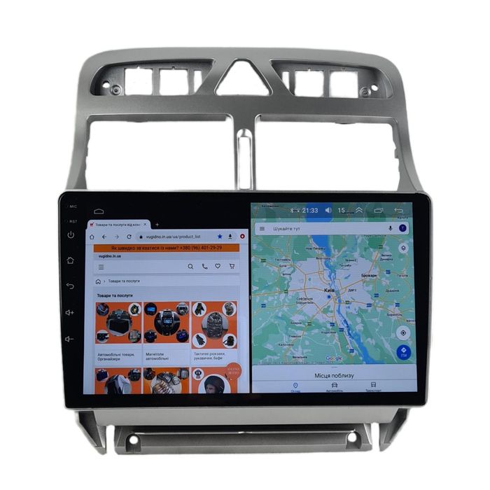 Штатна автомагнітола Hodozzy для Peugeot 307 2007-2013/ 9" / сенсор