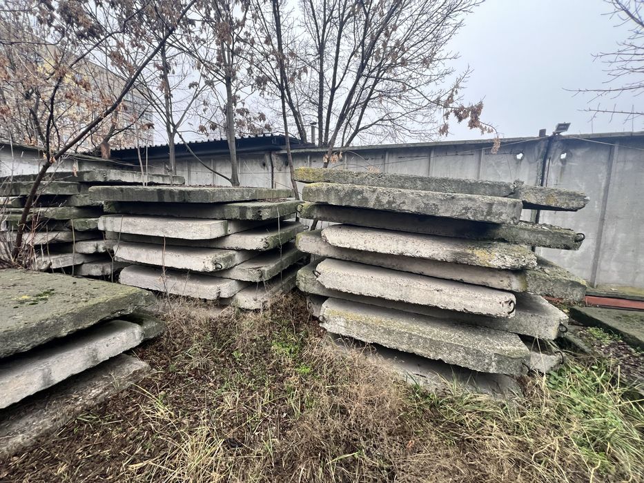 Продам плиту дорожную железобетонную