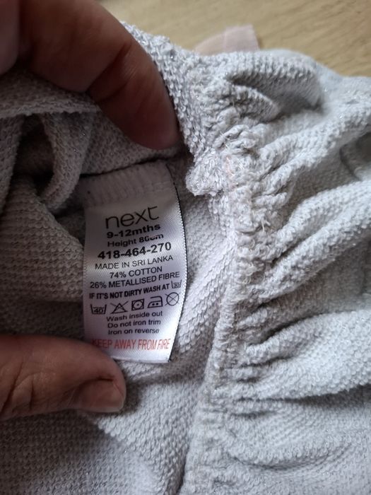 Світшот джинси next 9-12