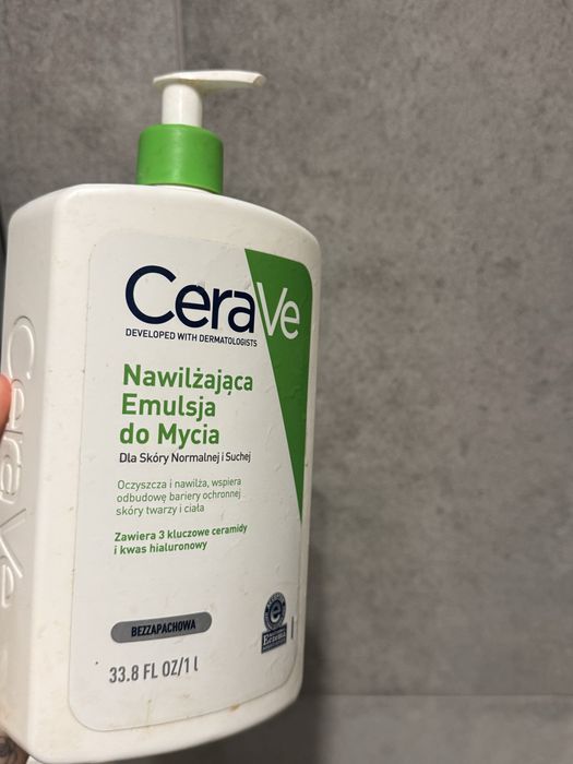 Cerave nawilzajaca emulsja do mycia