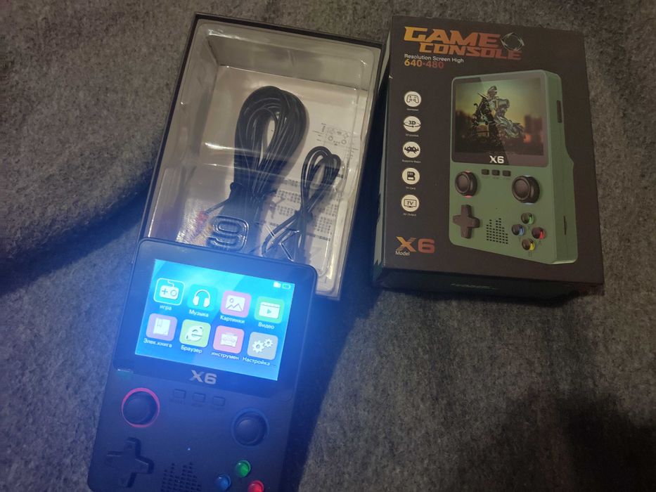 Ігрова консоль х6