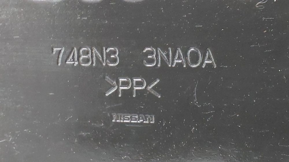 Blindagem inferior da carroçaria NISSAN Leaf EV (ZE0)