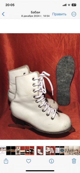 Детские коньки (17,5 и 19)