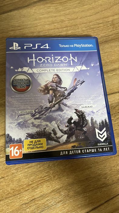 Horizon zero dawn playstation 4 ps 5 ps4