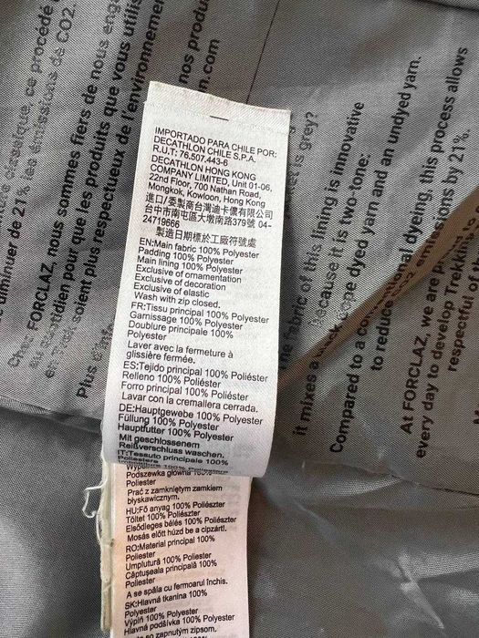 Kurtka przejściowa Decathlon