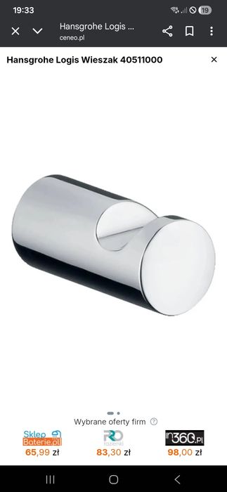 Hansgrohe wieszak na ręczniki