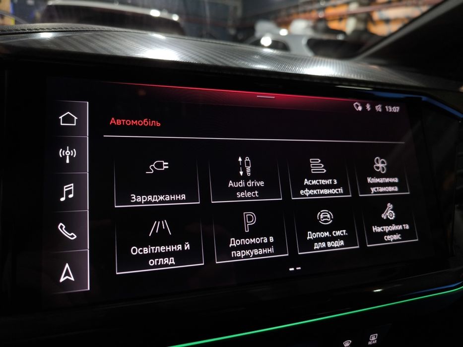 Українізація Audi Q4 Q5 Китай Америка прошивка навігація