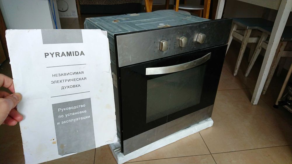 ‼️Духовка электрическая PYRAMIDA F62TIX. Только ‼️Киев, Самовывоз