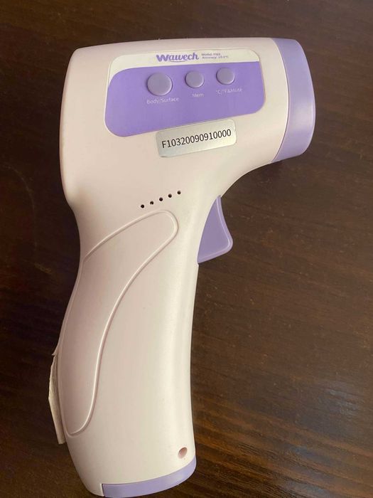 Termometr na podczerwień