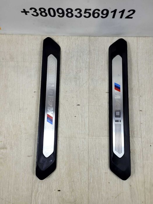 BMW X3 G01 M40 G02 Пороги як нові бмв Г01 Г02 внутрьошні порожки