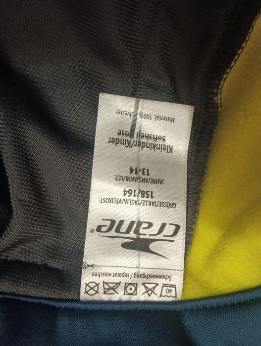 Штаны теплые брендовые лыжные Crane подросток.