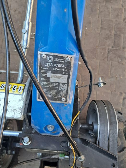 Продам мотоблок Кентавр ДТЗ 470БН