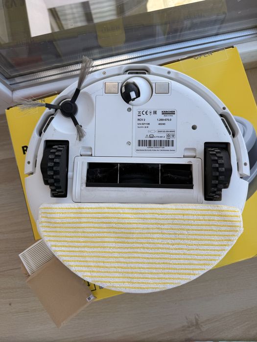 Робот-пилосос Karcher