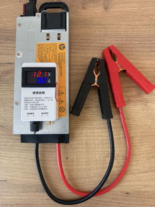 Зарядний пристрій для Lifepo4 Li-on HP 40 А ,62А