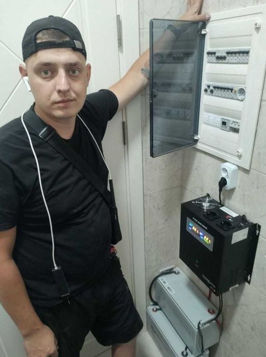 Послуги електрика. Електрик. Терміновий виклик электрик. єВідновлення