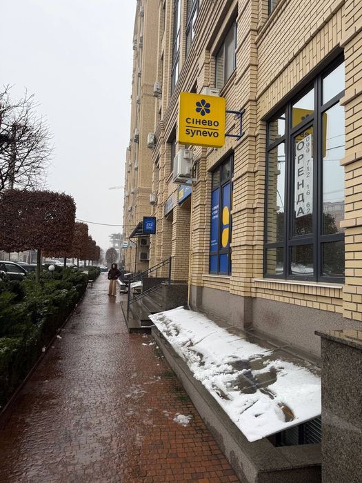 Оренда комерційного приміщення Ірпінь ЖК Центральний від ВЛАСНИКА