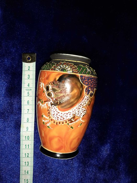 Jarra Antiga em Porcelana