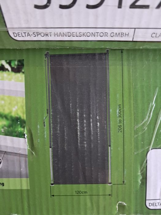 Osłona na balkon teleskopowa. 3 sztuki -120  zl za sztukę