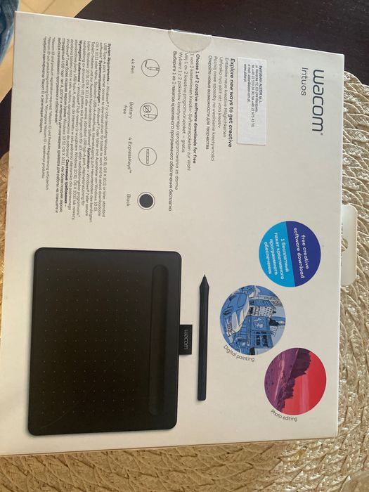 Wacom tablet intuos