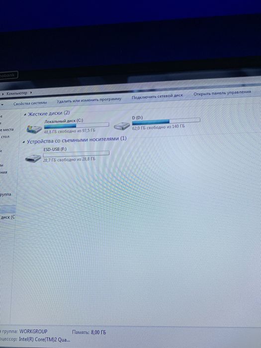 продам пк виндоус 7