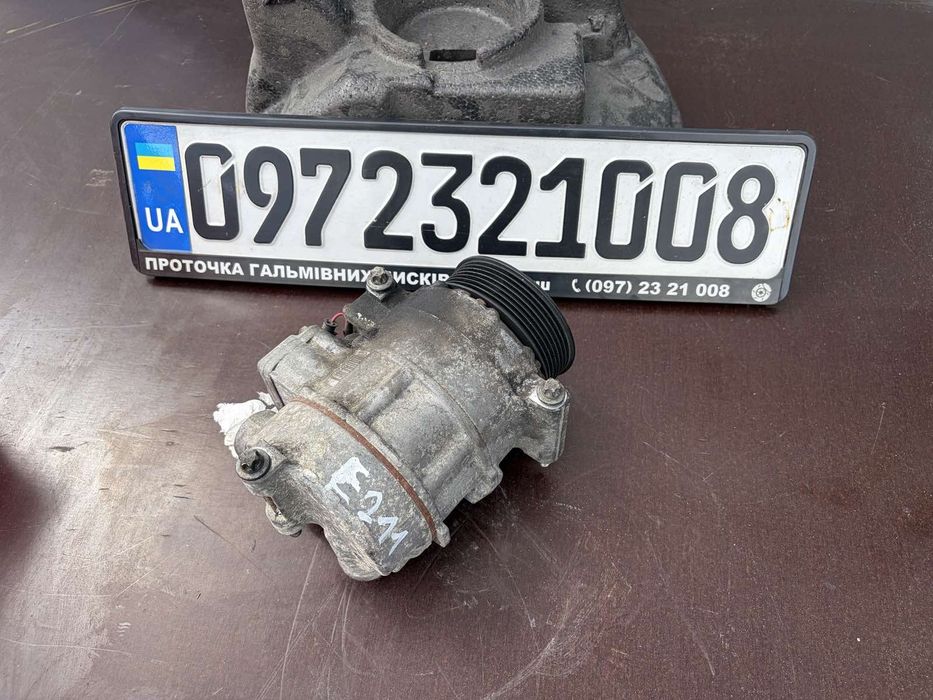 Компресор кондиціонера Mercedes Benz W211