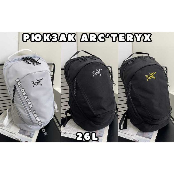Рюкзак Arc'teryx Mantis 26L |  Стильний рюкзак Арктерікс Мантіс 26Л