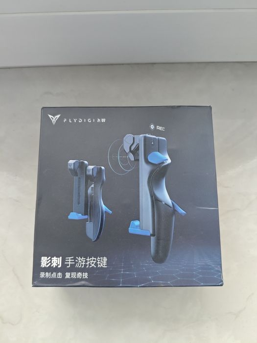 Тригери Shadow Flydigi Stinger 2