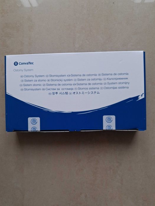 Worki do stomii 57 mm CONVATEC 416420