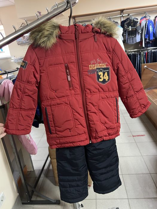 Костюм для хлопчика зима