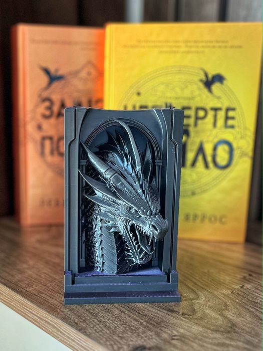 Nook Book «Дракон»