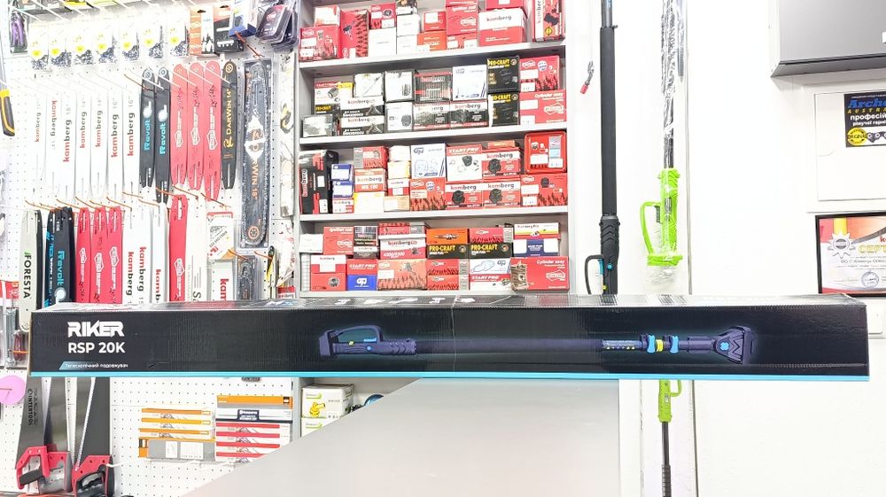 Подовжувач телескопічний акумуляторний RIKER RSP-20k з довжиною до 3м