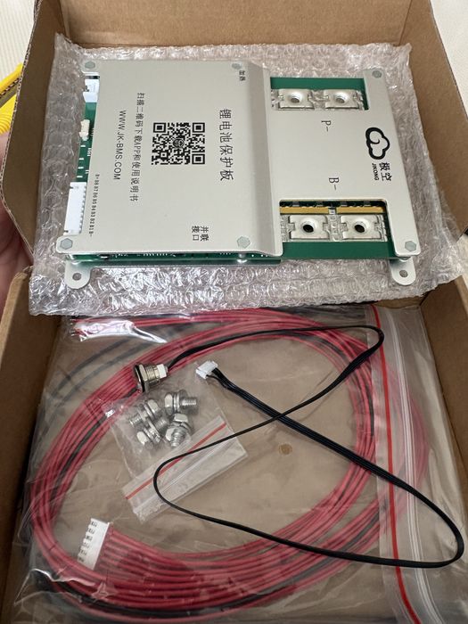 BMS Jikong B2A8S20P