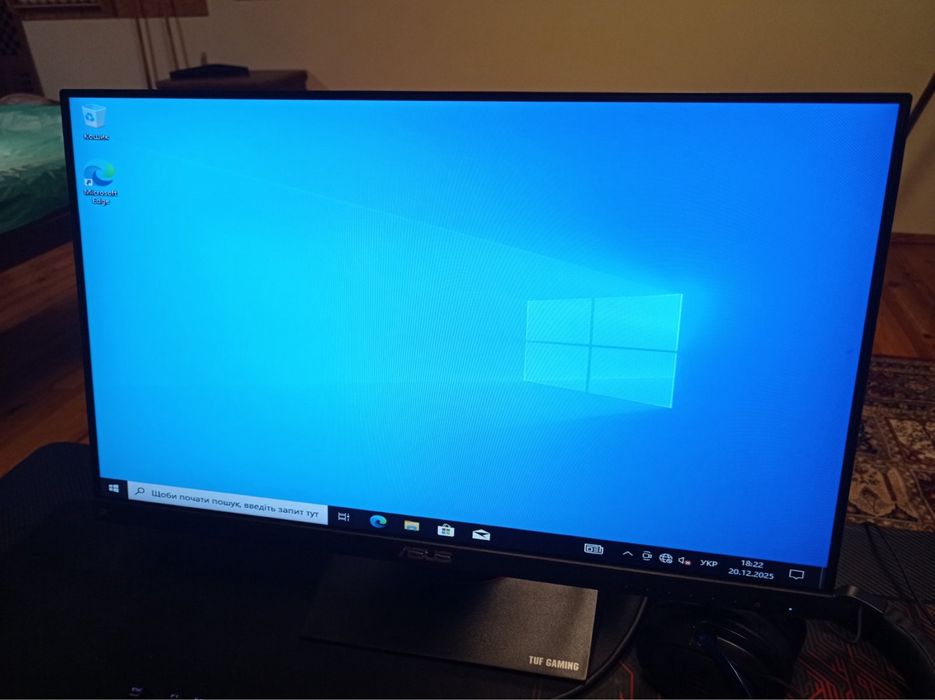 Игровой комплект ASUS TUF GAMING (144гц монитор+вся периферия)