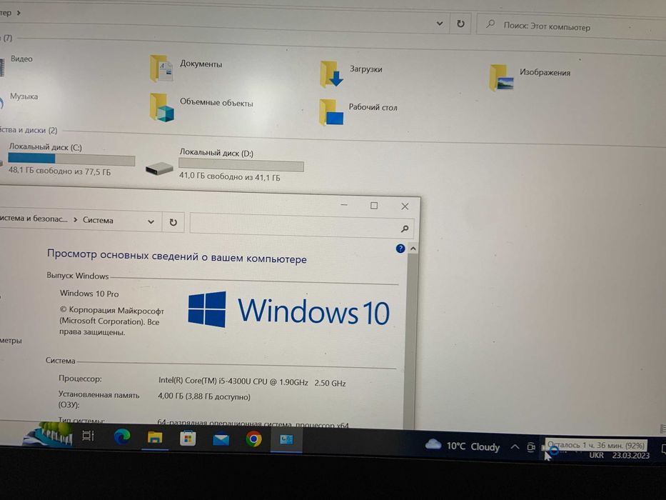 Ноутбук Lenovo ThinkPad T440 14 IPS/i5-4300u/4GB/120SSD/Intel HD