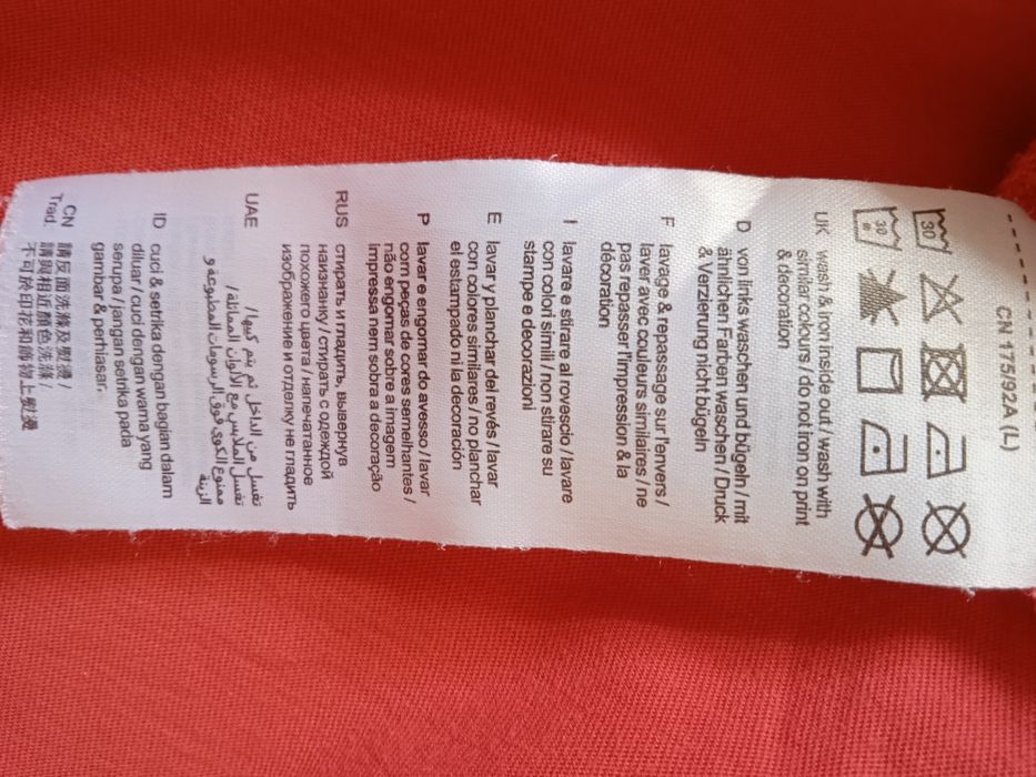 Мужская Футболка ESPRIT (L)