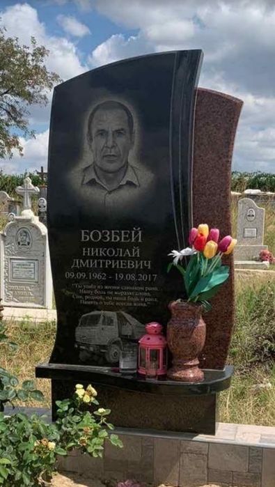 Пам’ятники з граніту, опт і роздріб