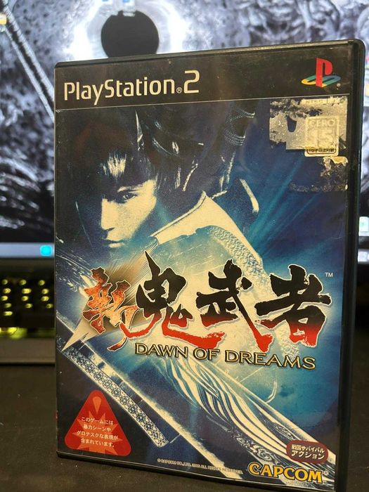 Onimusha Dawn of Dreams (NTSC-J) - Playstation 2 (CIB)