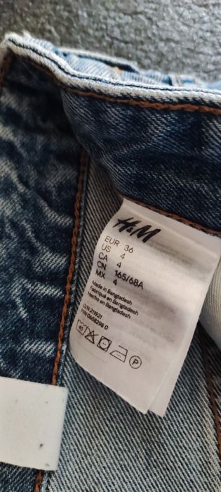Спідниця джинсова жіноча H&M