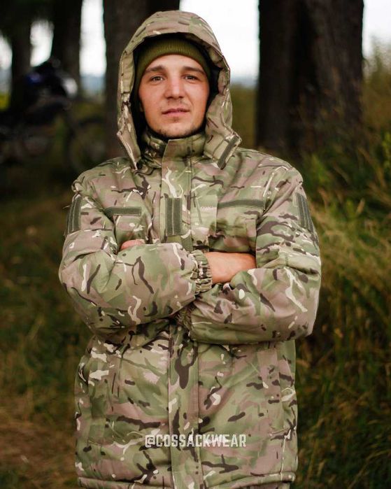 Куртка зимова Multicam