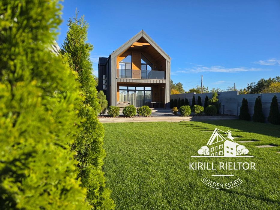 Продается с ремонтом новый дом в стиле 