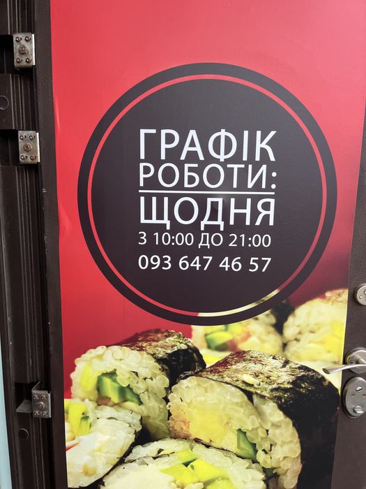 Металлолом Брухт Цветной