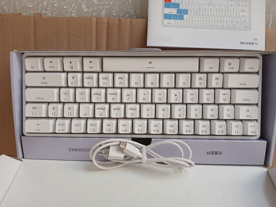 Клавіатура ігрова