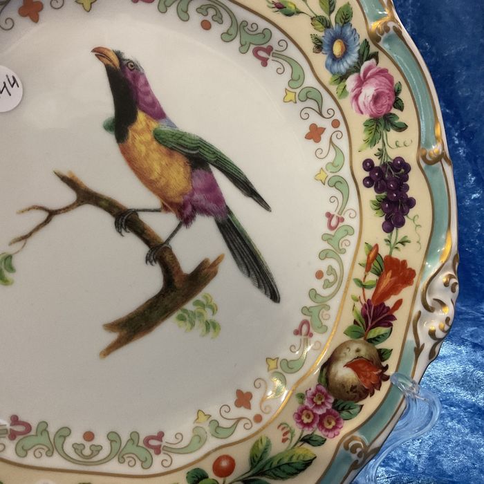 Prato aves coleção philae 23 cm ,anúncios abaixo